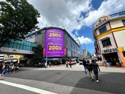 Jalan Besar (D8), Retail #499501231